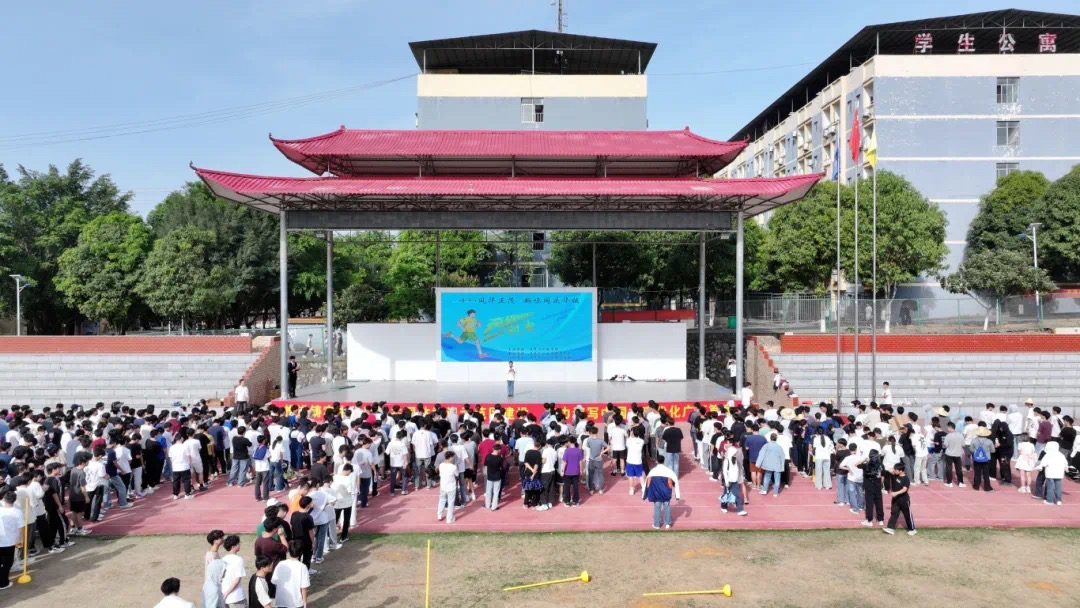 奔跑吧机电！太阳集团8722com汽车与机