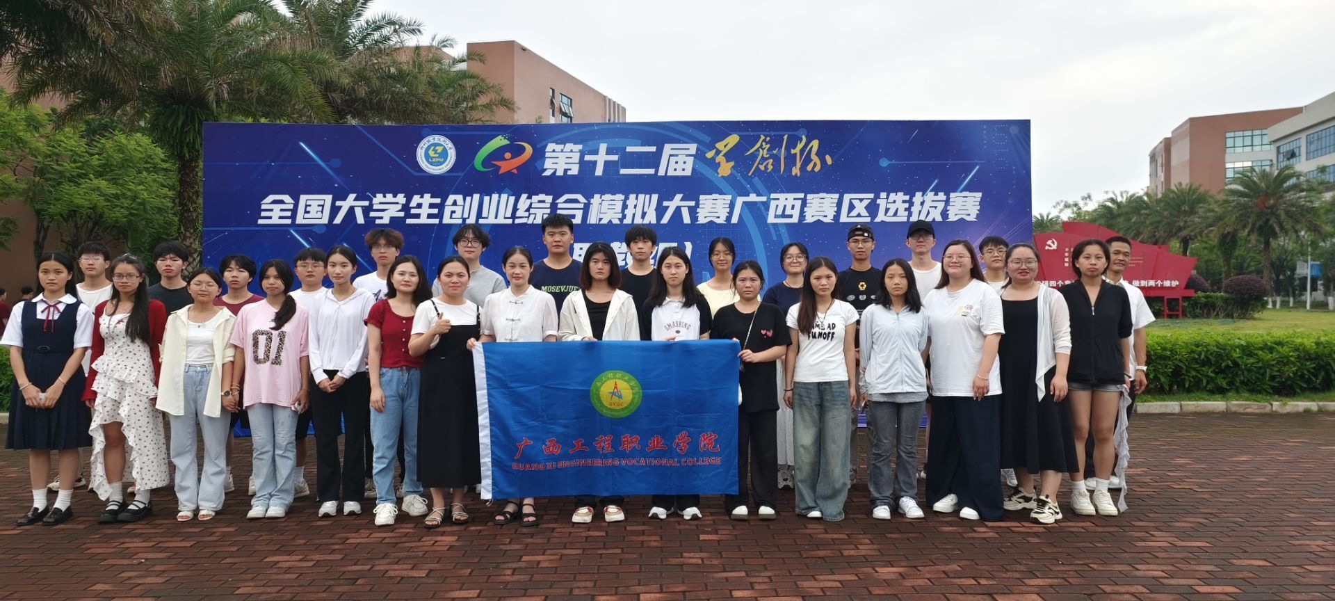 喜讯 | 太阳集团8722com经济管理学